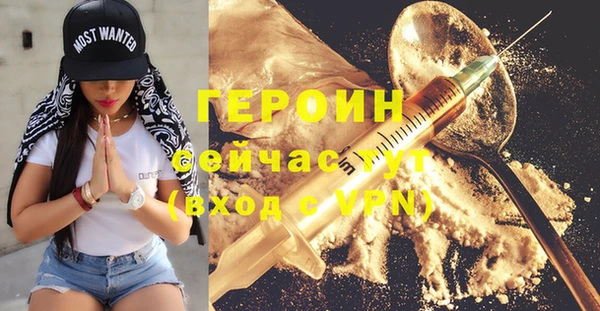 дурь Вяземский