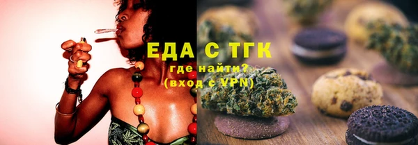 наркотики Горно-Алтайск