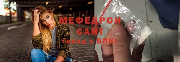наркотики Горно-Алтайск