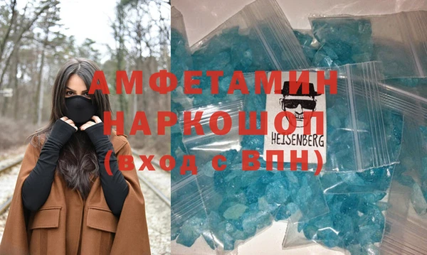 2c-b Горнозаводск