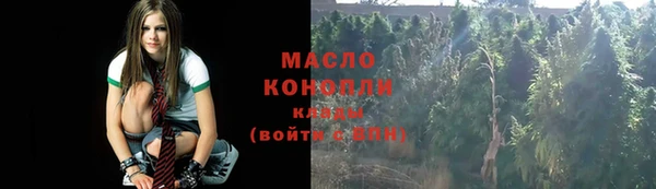 наркотики Горно-Алтайск