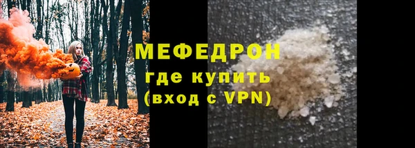 наркотики Горно-Алтайск