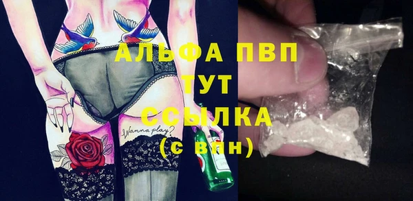 2c-b Горнозаводск