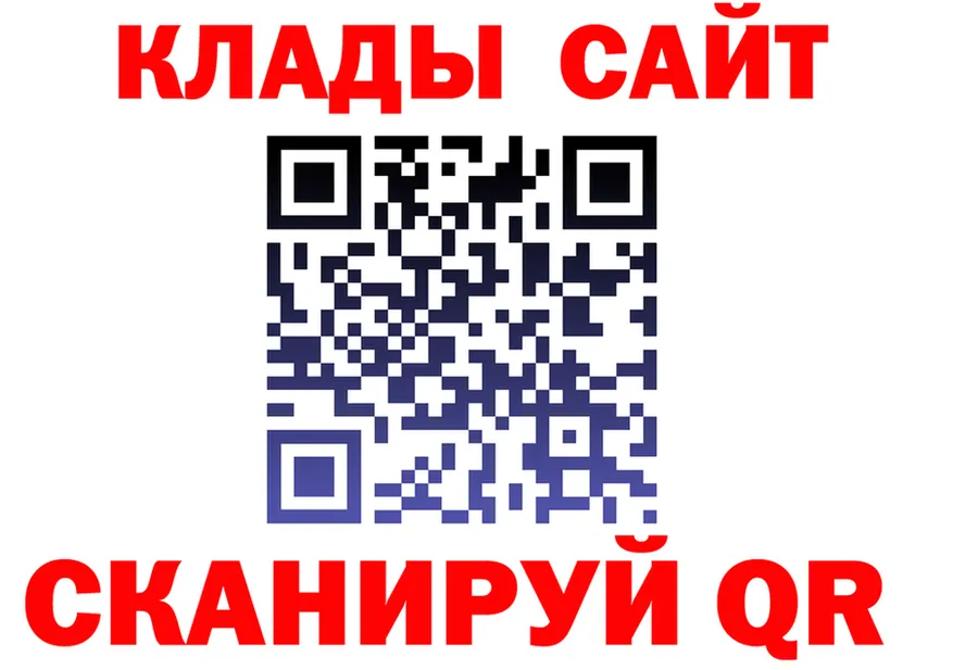 Alfa_PVP крисы CK ТОР это гидра Чишмы